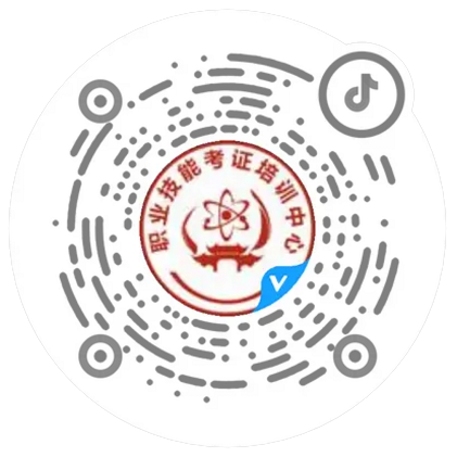 官方抖音