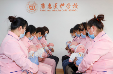 康惠医护学校月嫂培训：一站式教学配套考证，全程无二次收费