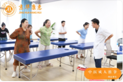 新手推拿越学越差的原因 康惠医护学校解析蛮力操作常见误区