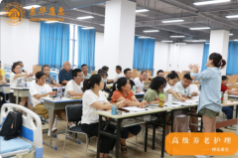 养老护理证书真假辨别 康惠医护学校区分通用资质与结业证书
