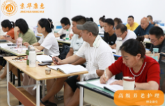 养老护理上岗必备应急技能 康惠医护学校讲解老人噎食跌倒突发不适处置方法