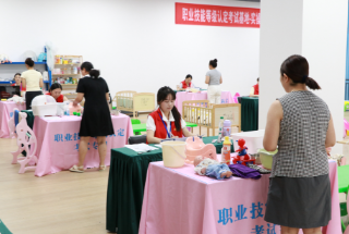 成都保育师报考完整流程｜培训、考试、拿证全步骤