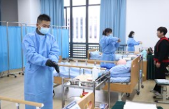 四川老年人能力评估师报考条件，三级高级工申报要求