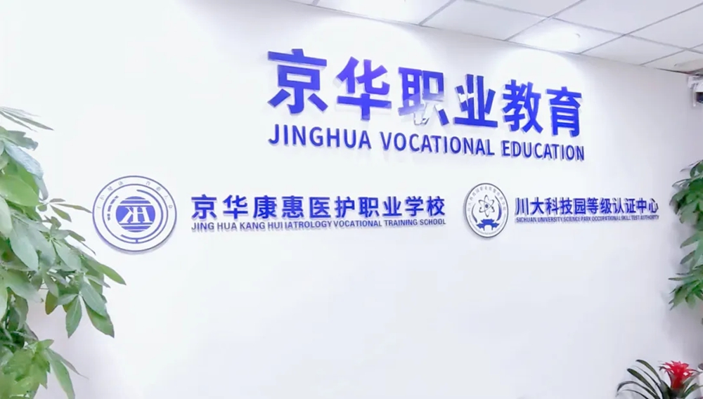 图片 8.jpg