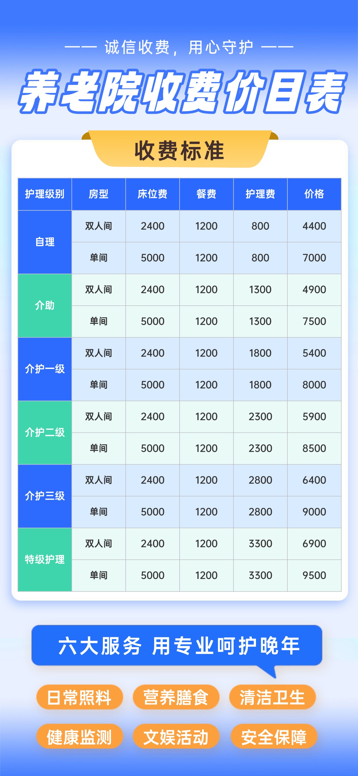864cd54d-b1c7-484e-9e6a-d0095d121580.jpg